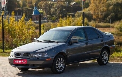 Volvo S40 II, 2004 год, 460 000 рублей, 1 фотография