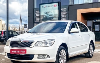 Skoda Octavia, 2013 год, 848 200 рублей, 1 фотография