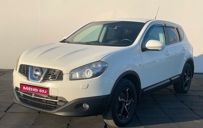 Nissan Qashqai, 2013 год, 1 160 000 рублей, 1 фотография