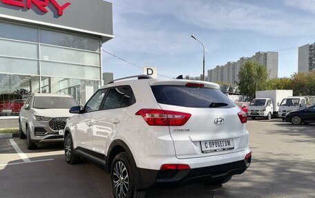 Hyundai Creta I рестайлинг, 2020 год, 1 857 000 рублей, 7 фотография