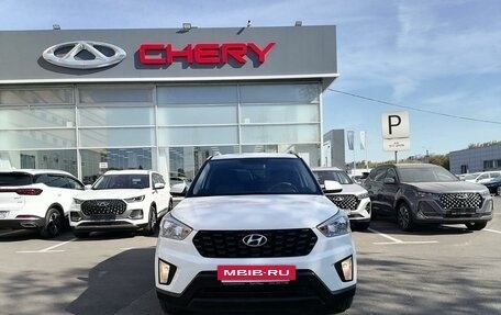 Hyundai Creta I рестайлинг, 2020 год, 1 857 000 рублей, 2 фотография