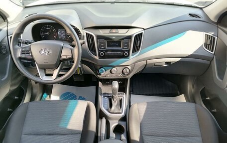 Hyundai Creta I рестайлинг, 2020 год, 1 857 000 рублей, 13 фотография