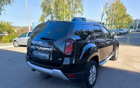 Renault Duster I рестайлинг, 2017 год, 1 478 000 рублей, 5 фотография