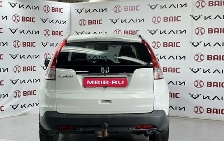 Honda CR-V IV, 2013 год, 1 990 000 рублей, 6 фотография