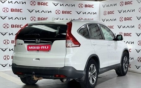 Honda CR-V IV, 2013 год, 1 990 000 рублей, 2 фотография