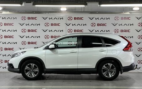 Honda CR-V IV, 2013 год, 1 990 000 рублей, 8 фотография