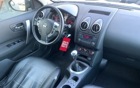 Nissan Qashqai, 2013 год, 1 160 000 рублей, 9 фотография