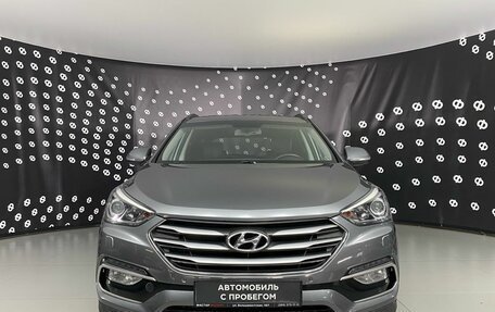 Hyundai Santa Fe III рестайлинг, 2015 год, 2 099 000 рублей, 2 фотография