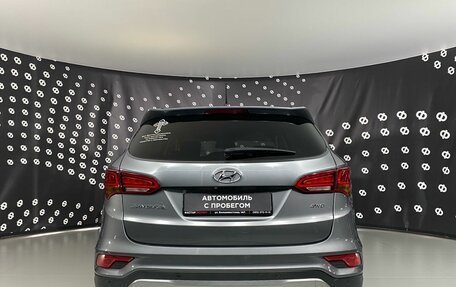 Hyundai Santa Fe III рестайлинг, 2015 год, 2 099 000 рублей, 6 фотография