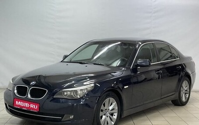 BMW 5 серия, 2007 год, 1 299 900 рублей, 1 фотография