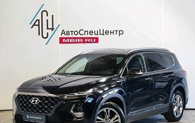 Hyundai Santa Fe IV, 2018 год, 3 989 000 рублей, 1 фотография