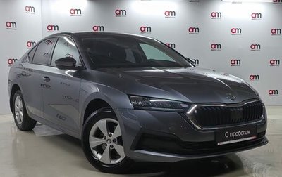 Skoda Octavia IV, 2021 год, 2 449 000 рублей, 1 фотография