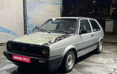 Volkswagen Golf II, 1992 год, 350 000 рублей, 1 фотография