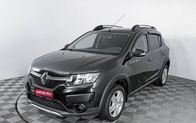 Renault Sandero II рестайлинг, 2014 год, 1 220 000 рублей, 1 фотография