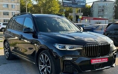 BMW X7, 2021 год, 12 300 000 рублей, 1 фотография