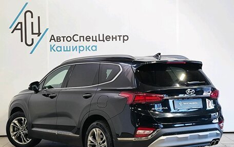 Hyundai Santa Fe IV, 2018 год, 3 989 000 рублей, 4 фотография