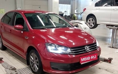 Volkswagen Polo VI (EU Market), 2019 год, 1 619 000 рублей, 1 фотография