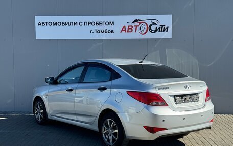 Hyundai Solaris II рестайлинг, 2015 год, 1 205 000 рублей, 5 фотография