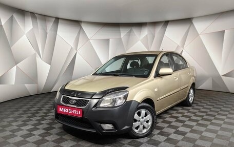 KIA Rio II, 2011 год, 527 000 рублей, 1 фотография