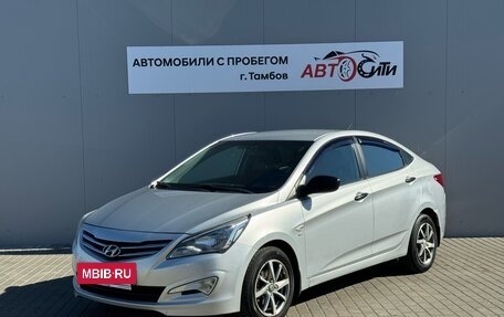 Hyundai Solaris II рестайлинг, 2015 год, 1 205 000 рублей, 3 фотография