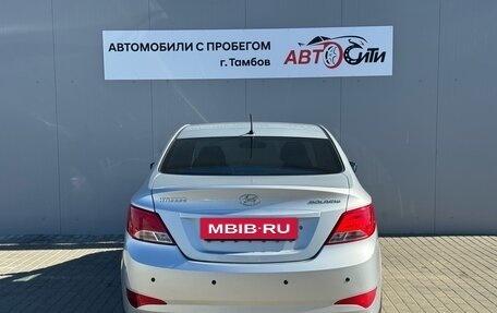 Hyundai Solaris II рестайлинг, 2015 год, 1 205 000 рублей, 6 фотография