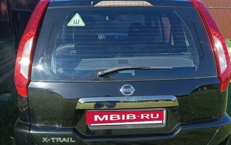 Nissan X-Trail, 2014 год, 2 000 000 рублей, 9 фотография