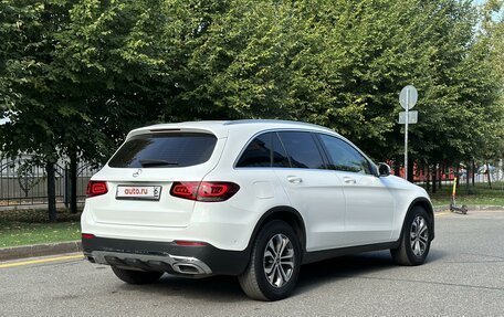 Mercedes-Benz GLC, 2019 год, 4 390 000 рублей, 7 фотография