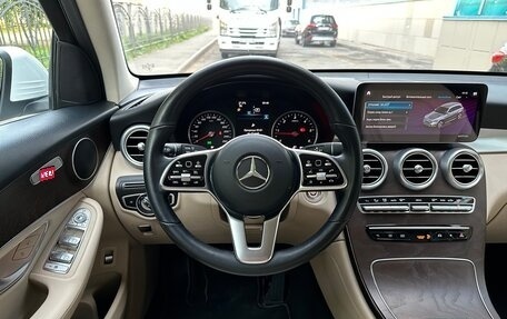 Mercedes-Benz GLC, 2019 год, 4 390 000 рублей, 22 фотография