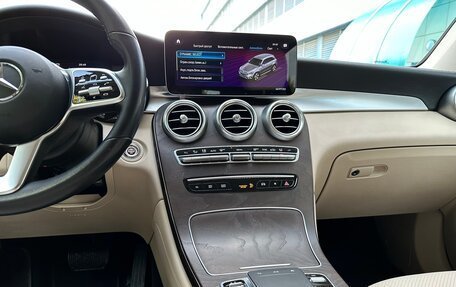 Mercedes-Benz GLC, 2019 год, 4 390 000 рублей, 25 фотография