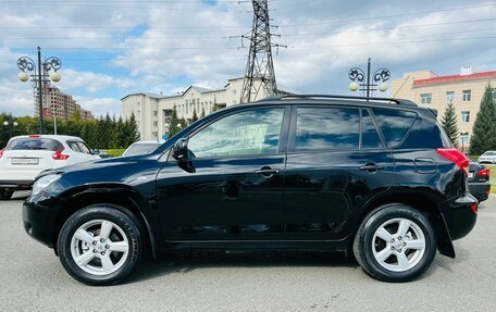 Toyota RAV4, 2008 год, 1 499 999 рублей, 9 фотография