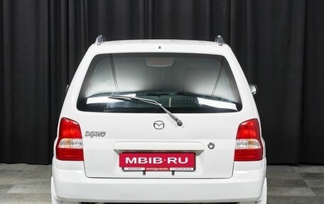 Mazda Demio III (DE), 1999 год, 357 000 рублей, 5 фотография