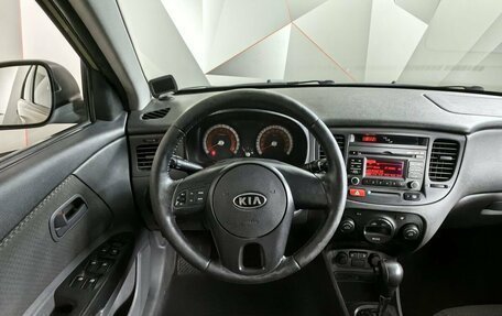 KIA Rio II, 2011 год, 527 000 рублей, 18 фотография