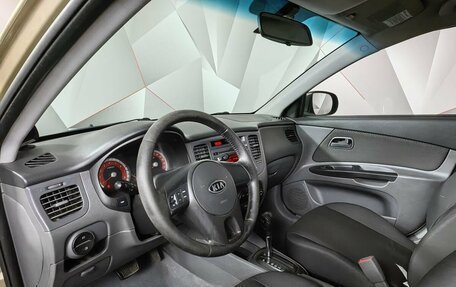 KIA Rio II, 2011 год, 527 000 рублей, 17 фотография