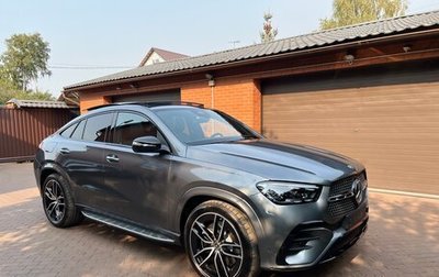 Mercedes-Benz GLE Coupe, 2024 год, 14 900 000 рублей, 1 фотография