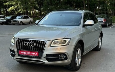 Audi Q5, 2013 год, 2 600 000 рублей, 1 фотография