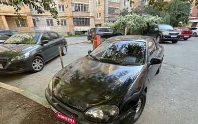 Mazda MX-3 I, 1991 год, 160 000 рублей, 1 фотография