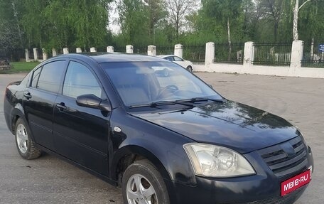 Chery Fora (A21), 2007 год, 200 000 рублей, 1 фотография