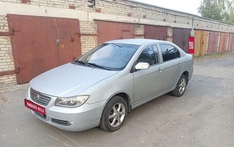 Lifan Solano I (630) рестайлинг, 2013 год, 450 000 рублей, 1 фотография