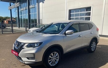 Nissan X-Trail, 2020 год, 2 590 000 рублей, 1 фотография