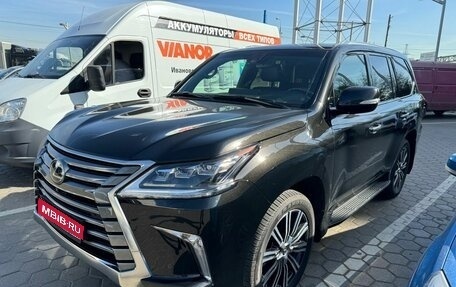 Lexus LX III, 2021 год, 11 332 000 рублей, 1 фотография