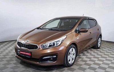 KIA cee'd III, 2015 год, 1 178 000 рублей, 1 фотография