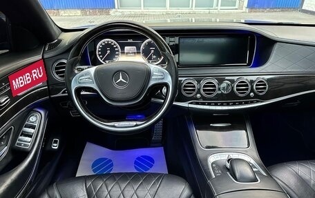 Mercedes-Benz S-Класс, 2013 год, 3 245 000 рублей, 9 фотография