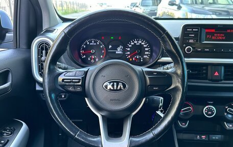 KIA Picanto III рестайлинг, 2018 год, 1 380 000 рублей, 20 фотография