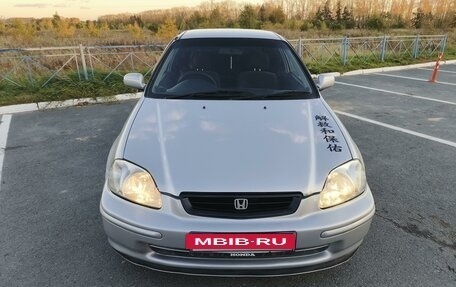 Honda Civic VII, 1997 год, 450 000 рублей, 5 фотография