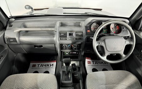 Mitsubishi Pajero III рестайлинг, 1996 год, 1 278 000 рублей, 7 фотография