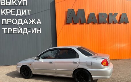 KIA Spectra II (LD), 2006 год, 320 000 рублей, 4 фотография