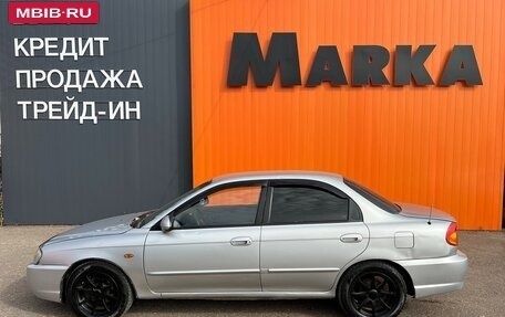 KIA Spectra II (LD), 2006 год, 320 000 рублей, 3 фотография