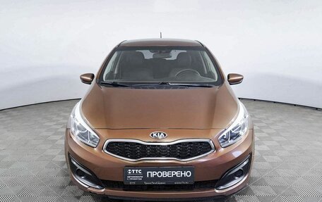 KIA cee'd III, 2015 год, 1 178 000 рублей, 2 фотография