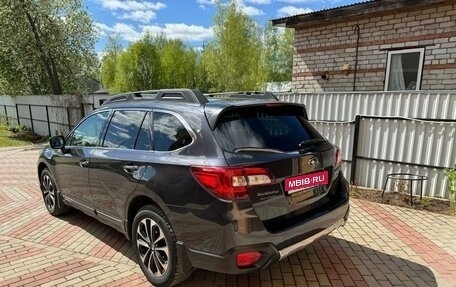 Subaru Outback IV рестайлинг, 2016 год, 3 350 000 рублей, 1 фотография