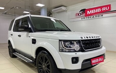 Land Rover Discovery IV, 2014 год, 3 150 000 рублей, 1 фотография